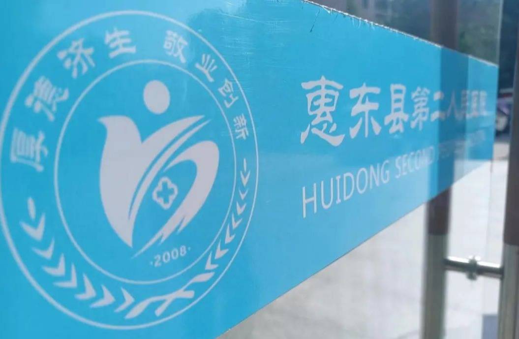广东女子家中产子办出生证明需先做亲子鉴定<strong></p>
<p>比特币概念股</strong>，最新进展已办理，律师：防止贩婴事件
