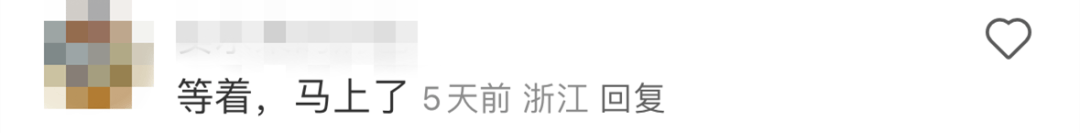 价格大跳水！或跌到近几年新低！宁波有人直呼“买早了<strong></p>
<p>比特币概念股</strong>，亏大了！”