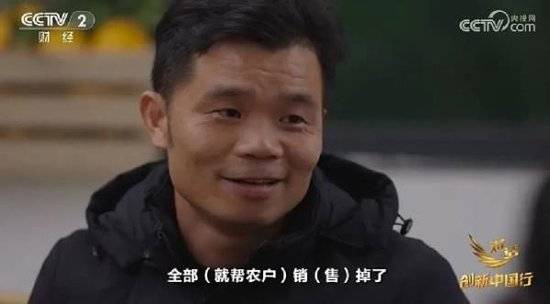 2024年末央视再度专访钟睒睒<strong></p>
<p>比特币怎么挖矿</strong>，背后有何深意？