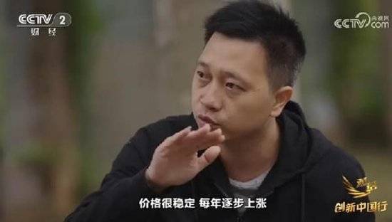 2024年末央视再度专访钟睒睒<strong></p>
<p>比特币怎么挖矿</strong>，背后有何深意？