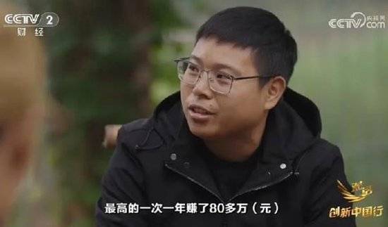 2024年末央视再度专访钟睒睒<strong></p>
<p>比特币怎么挖矿</strong>，背后有何深意？
