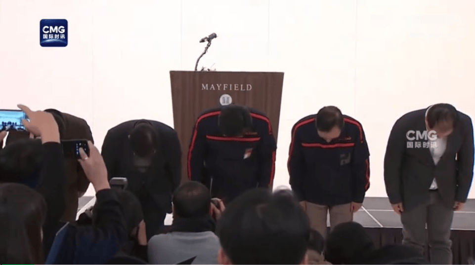 最新消息：黑匣子部分受损！179人遇难<strong></p>
<p>比特币怎么挖矿</strong>，有人一家9口都在机上，济州航空CEO鞠躬道歉！航司：事发前已投保10亿美元责任保险赔偿