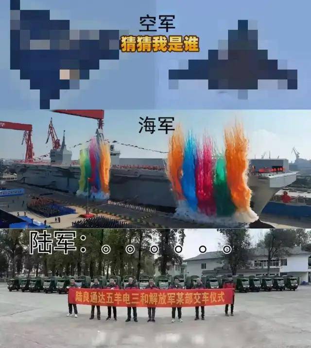 076四川舰到底余了几万吨<strong></p>
<p>比特币怎么挖矿</strong>？神秘的黑色飞机又是啥？