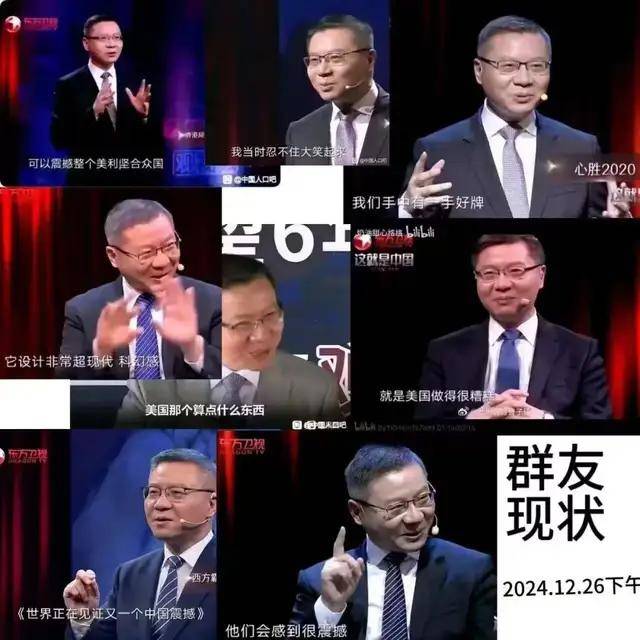 076四川舰到底余了几万吨<strong></p>
<p>比特币怎么挖矿</strong>？神秘的黑色飞机又是啥？