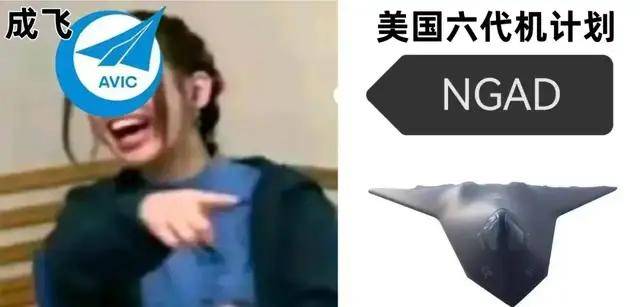 076四川舰到底余了几万吨<strong></p>
<p>比特币怎么挖矿</strong>？神秘的黑色飞机又是啥？