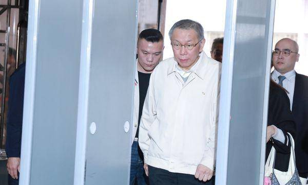 审判长：柯文哲不辞民众党主席<strong></p>
<p>如何挖比特币</strong>，可能成再羁押理由