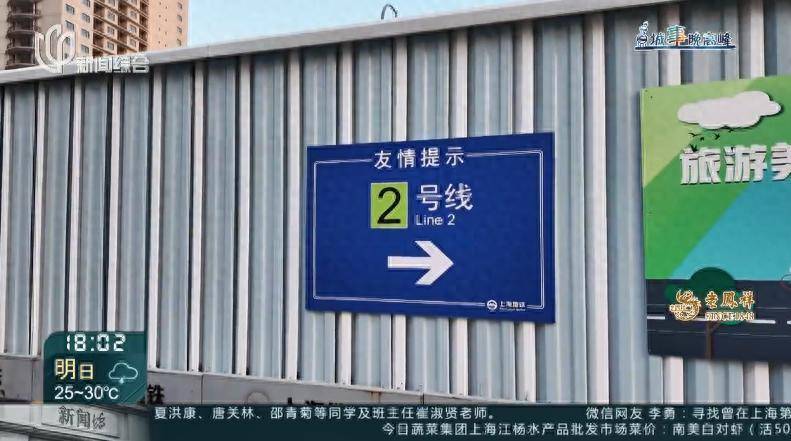 上海地铁官宣：今天起<strong></p>
<p>如何挖比特币</strong>！网友：终于等到！