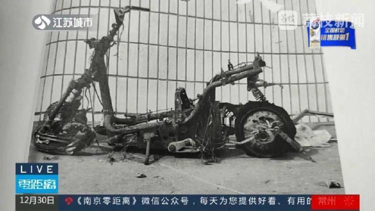 电动车半夜在家充电突发爆炸<strong></p>
<p>如何挖比特币</strong>，18岁孩子身亡，整车涉嫌改装转手多次