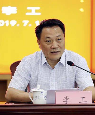 突然<strong></p>
<p>如何挖比特币</strong>，李工被查！