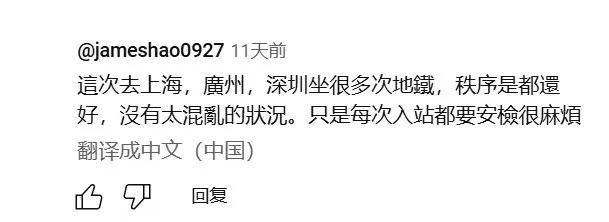 台湾人日常接收到的关于中国大陆的信息是什么样的<strong></p>
<p>如何挖比特币</strong>？
