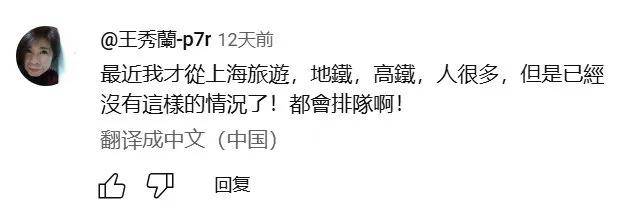 台湾人日常接收到的关于中国大陆的信息是什么样的<strong></p>
<p>如何挖比特币</strong>？