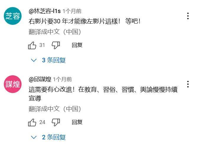 台湾人日常接收到的关于中国大陆的信息是什么样的<strong></p>
<p>如何挖比特币</strong>？