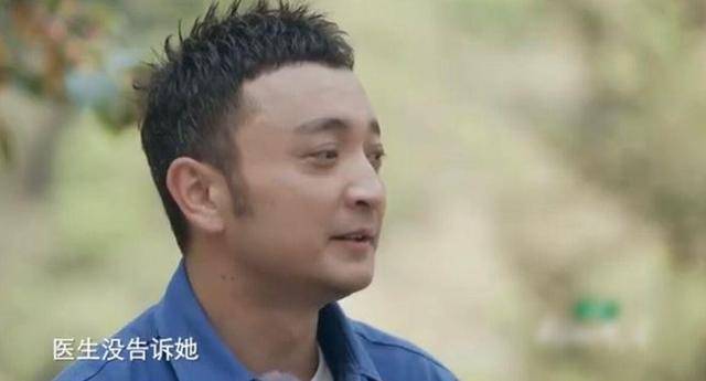 尼格买提：事业不顺<strong></p>
<p>如何挖比特币</strong>，婚姻崩溃后，母亲又身患重病，人生将如何？