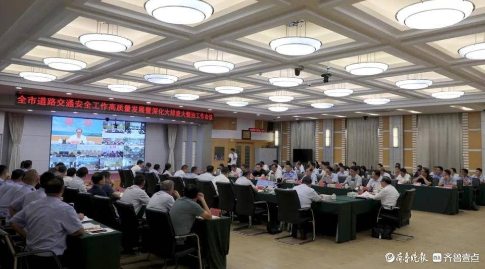 用坚实脚步书写畅安画卷<strong></p>
<p>如何挖比特币</strong>！这是聊城公安交警的2024
