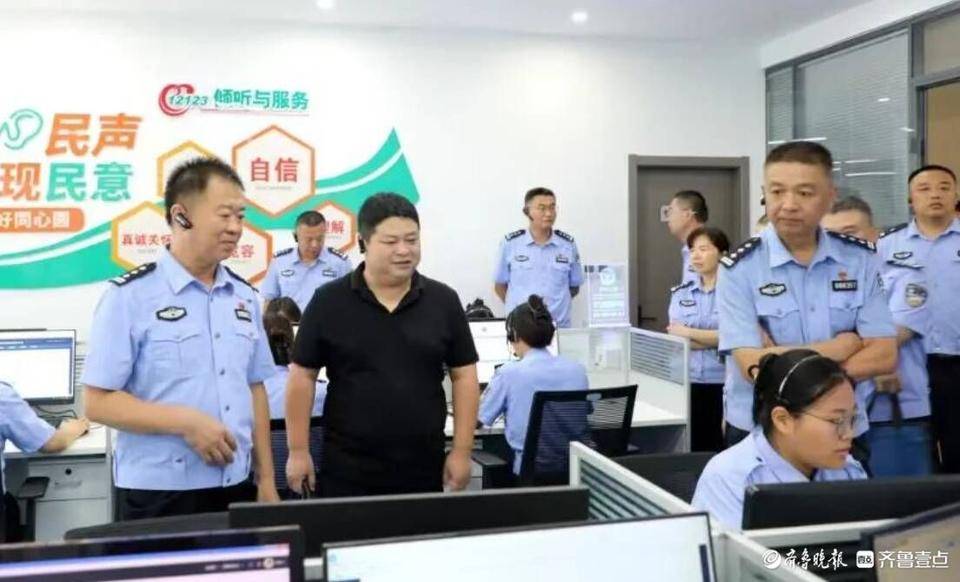 用坚实脚步书写畅安画卷<strong></p>
<p>如何挖比特币</strong>！这是聊城公安交警的2024