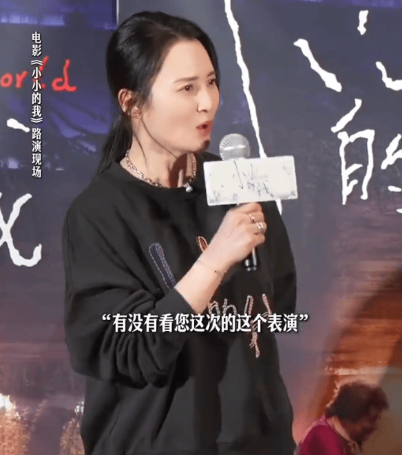 蒋勤勤称赞易烊千玺：对戏时好想拥抱他<strong></p>
<p>如何挖比特币</strong>，很喜欢这个儿子
