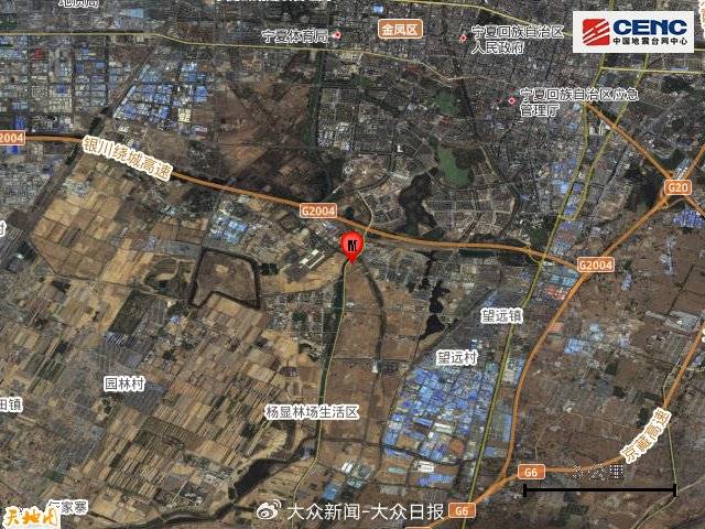 银川地震致部分列车晚点<strong></p>
<p>比特币行情走势图</strong>，暂无人员伤亡情况报告