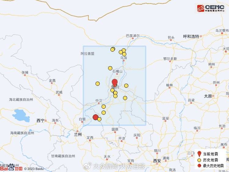 银川地震致部分列车晚点<strong></p>
<p>比特币行情走势图</strong>，暂无人员伤亡情况报告