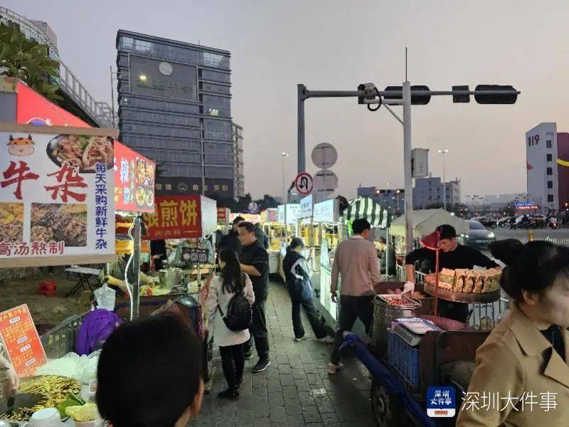 深圳一商圈50米40多个摊位<strong></p>
<p>比特币行情走势图</strong>，还摆上机动车道！街道办：清理整治劝导