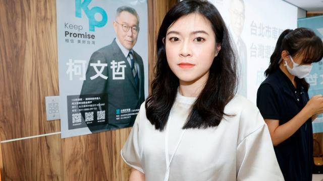 不舍柯文哲被关押暴瘦<strong></p>
<p>比特币行情走势图</strong>，民众党美女发言人叹：台湾变得多么可怕