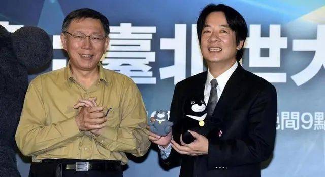 柯文哲再次“绝处逢生”后<strong></p>
<p>比特币行情走势图</strong>，岛内最新民调出炉，赖清德支持率惊人