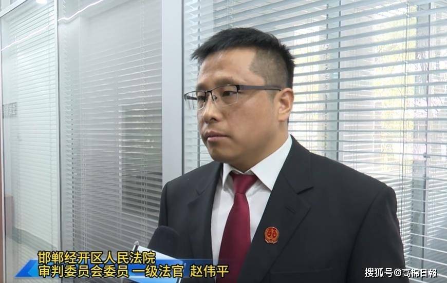“最美政法干警”索贿无度<strong></p>
<p>比特币行情走势图</strong>，野蛮查封企业资产引发关注