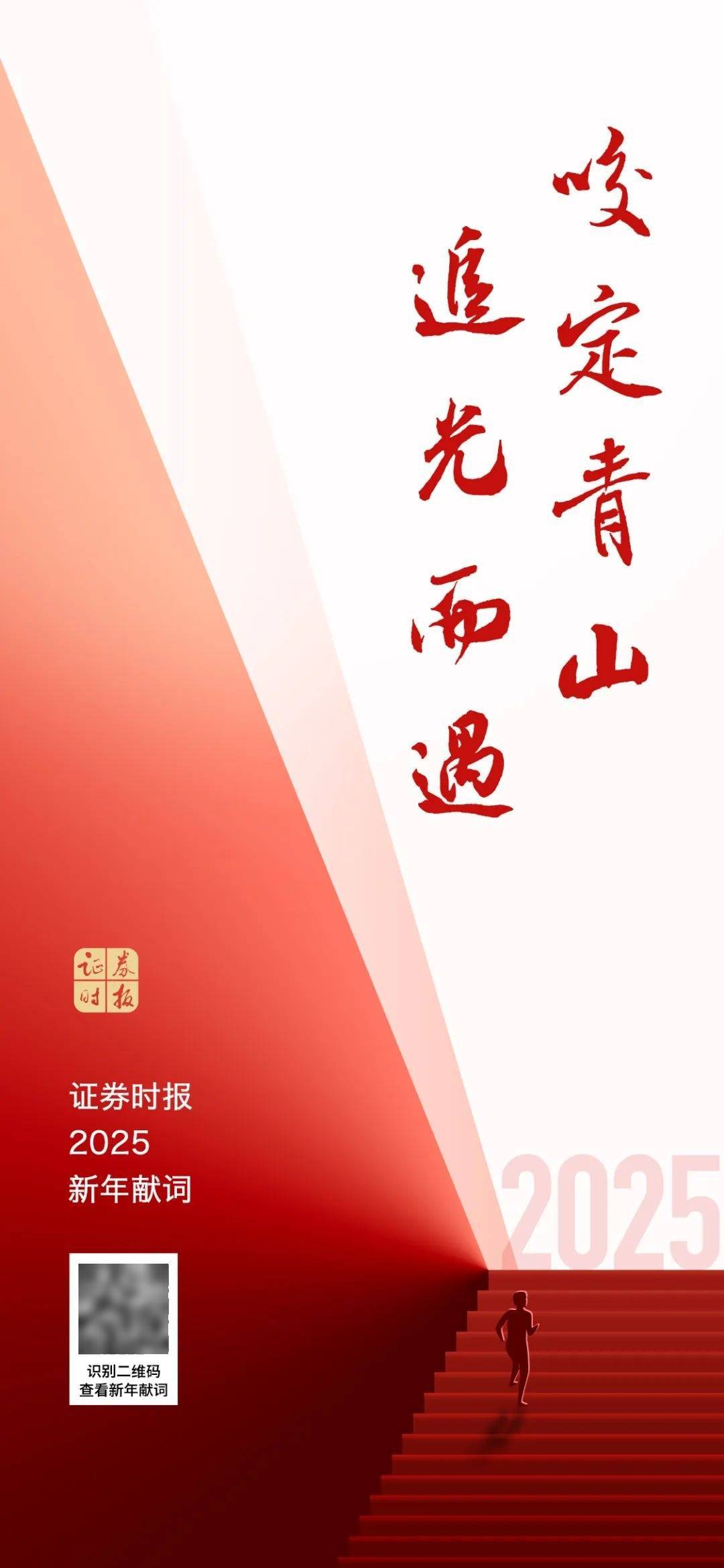 俄罗斯宣布：终止输送<strong></p>
<p>比特币行情走势图</strong>！美天然气此前暴涨