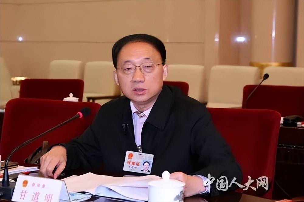 四川省人大常委会原副主任、党组书记甘道明同志逝世<strong></p>
<p>偷电挖比特币</strong>，享年78岁