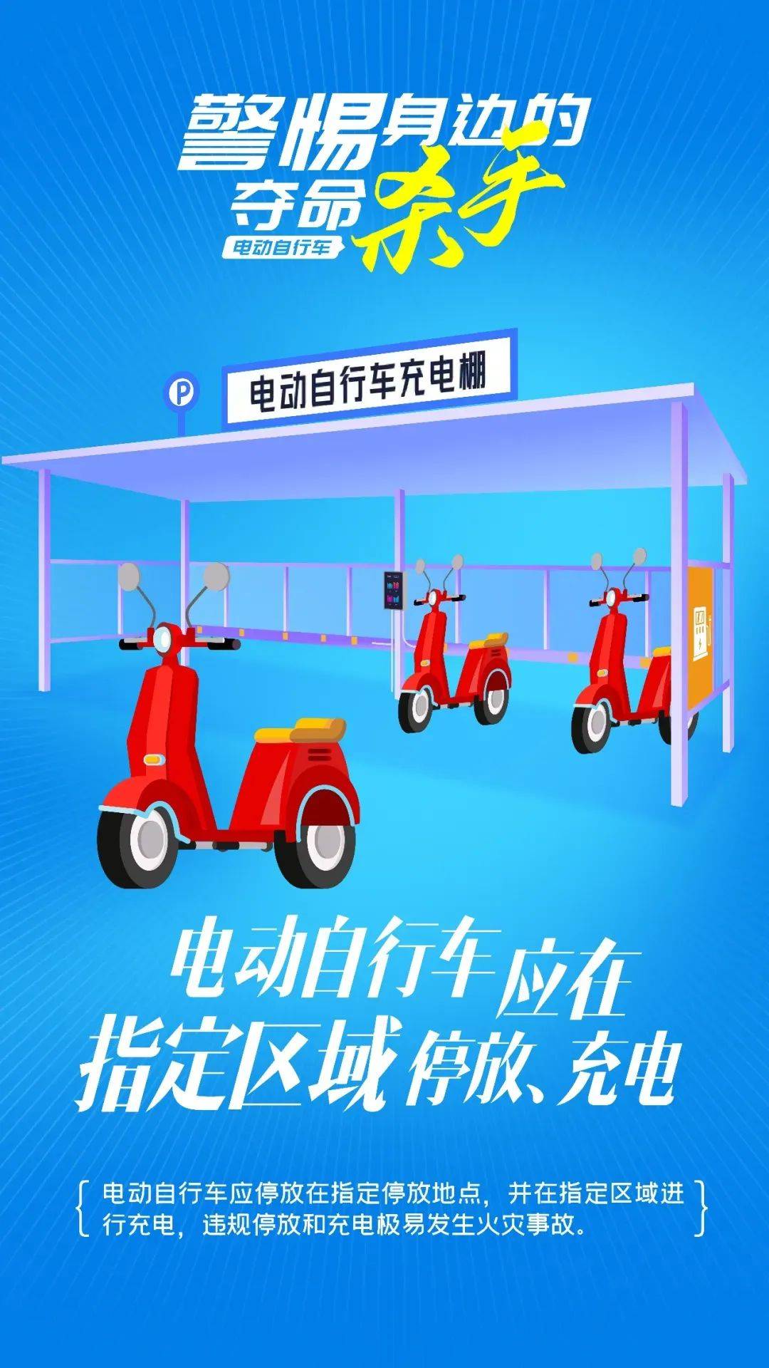 泰州18岁小伙被炸身亡<strong></p>
<p>偷电挖比特币</strong>！罪魁祸首又是它→