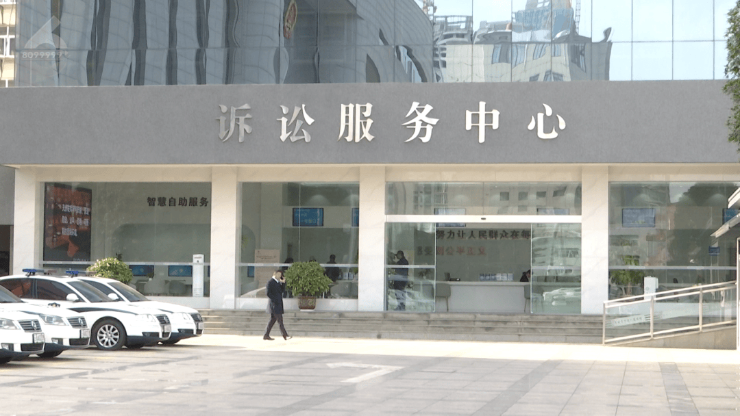昆明一员工发朋友圈“骂老板”<strong></p>
<p>偷电挖比特币</strong>，竟被老板告了！法院这样判