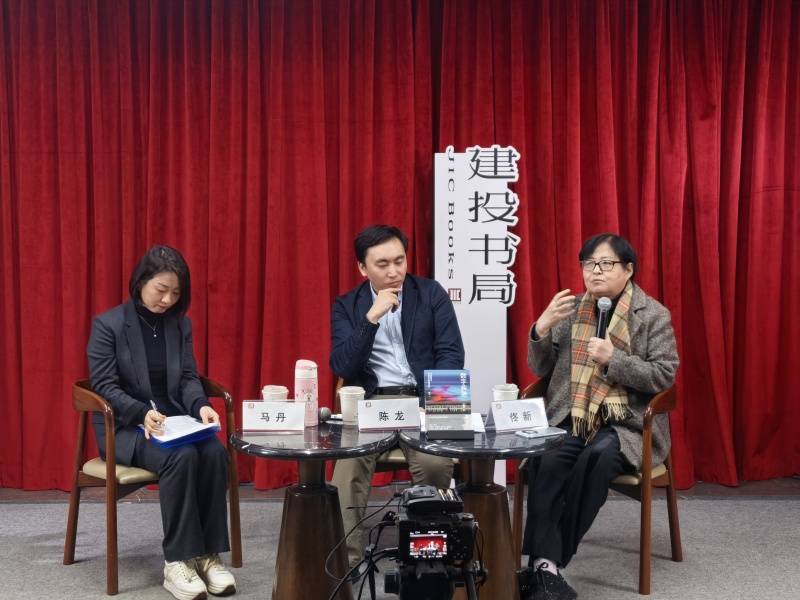 送外卖的北大博士后陈龙：数据控制下<strong></p>
<p>偷电挖比特币</strong>，骑手究竟是一份怎样的职业