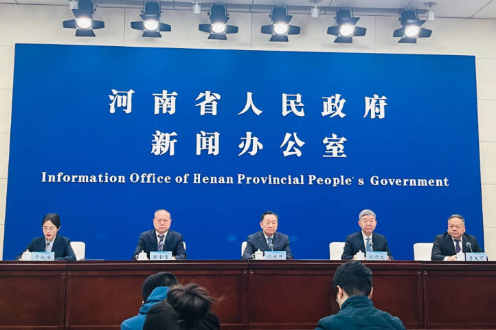 河南发文明确<strong></p>
<p>偷电挖比特币</strong>！这类养殖户不需要办理种畜禽生产经营许可证