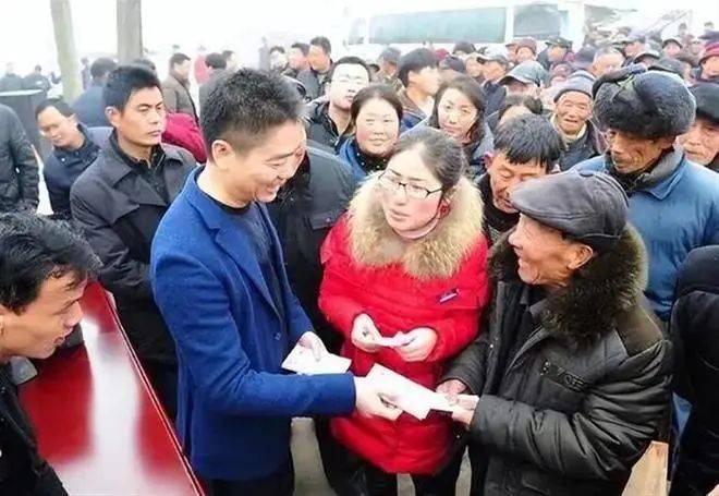 刘强东又要给老家村民发钱了<strong></p>
<p>偷电挖比特币</strong>！最高每人10000元！感恩当年全村凑钱送其上大学