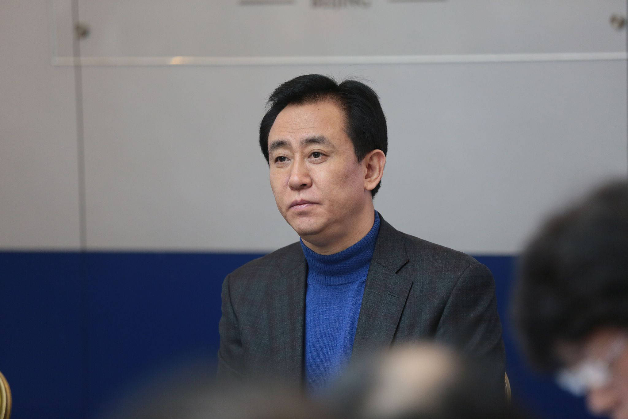 许家印<strong></p>
<p>偷电挖比特币</strong>，有新消息！