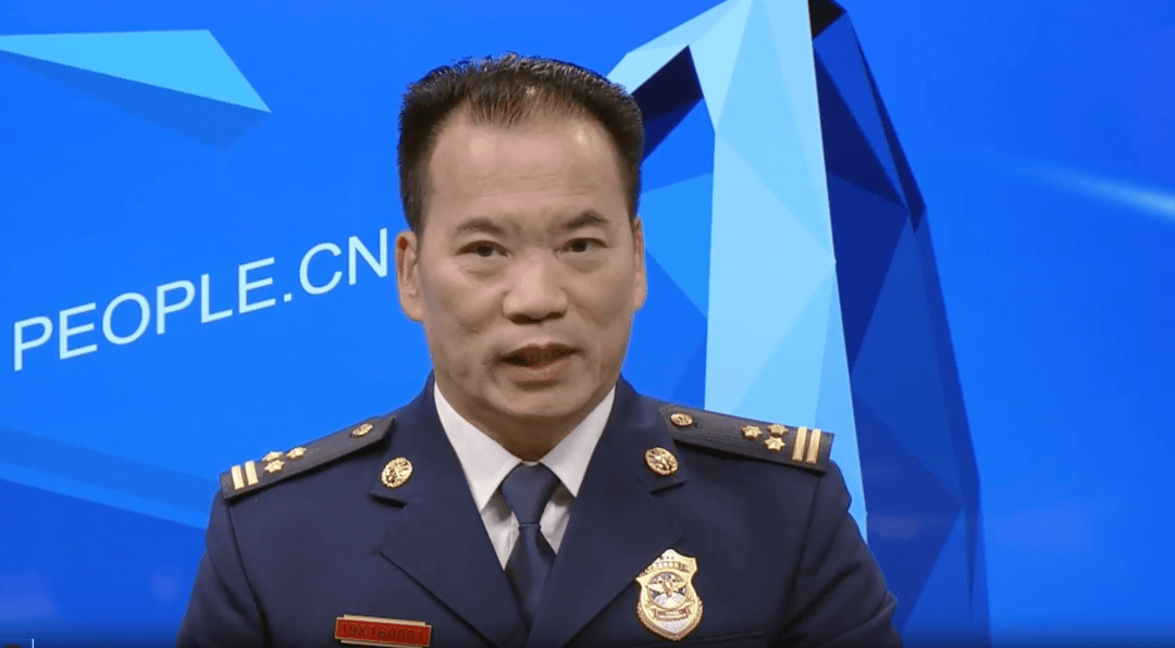 王帅<strong></p>
<p>偷电挖比特币</strong>，任上被查