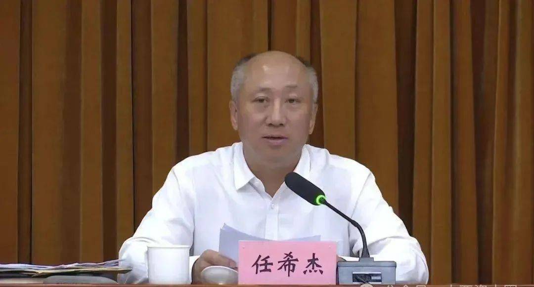 山西焦煤集团<strong></p>
<p>偷电挖比特币</strong>，迎来新任总经理！附最新高管名单