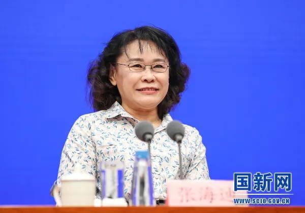 中国残联原主席、康复国际原主席张海迪<strong></p>
<p>偷电挖比特币</strong>，受聘康复大学名誉校长