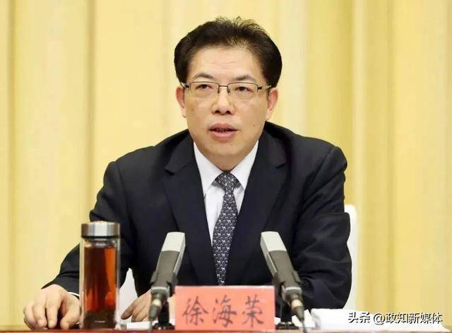 中共中央批准<strong></p>
<p>打击比特币挖矿</strong>，邓云锋任山东省委常委