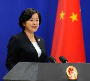 <strong></p>
<p>打击比特币挖矿</strong>我国4名现任外交部发言人简历公布