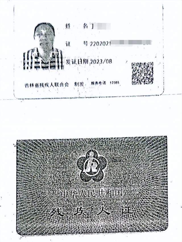车祸后CT查出脑瘤医生没告知<strong></p>
<p>打击比特币挖矿</strong>？男子此后开颅术致性功能丧失等多项残疾