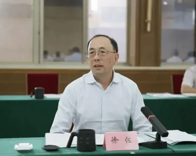 中信集团原副总经理徐佐<strong></p>
<p>打击比特币挖矿</strong>，被逮捕
