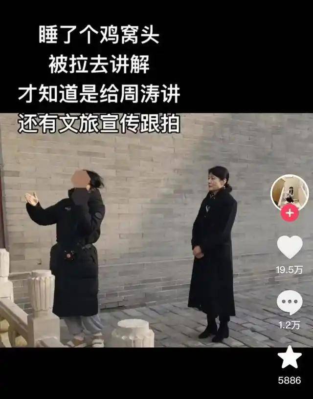鸡窝头女士收拾得漂漂亮亮上班了<strong></p>
<p>打击比特币挖矿</strong>，带火邯郸文旅放大招！