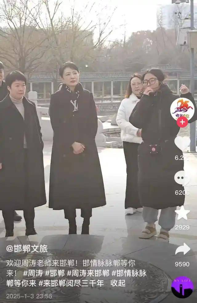 鸡窝头女士收拾得漂漂亮亮上班了<strong></p>
<p>打击比特币挖矿</strong>，带火邯郸文旅放大招！