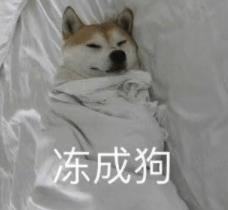 跌至7℃！深圳或迎3次冷空气<strong></p>
<p>1个比特币价格多少</strong>，伴有降水+大风！时间就在……