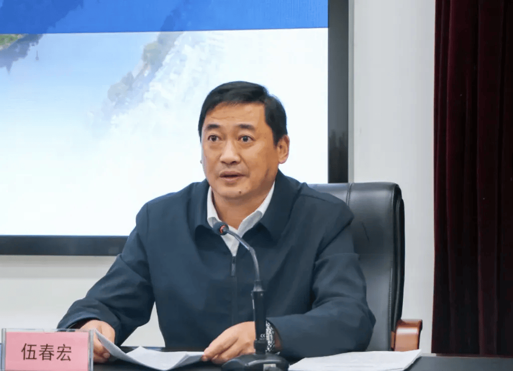 担任5个职务的伍春宏<strong></p>
<p>1个比特币价格多少</strong>，已任安徽黄山市人大常委会党组书记