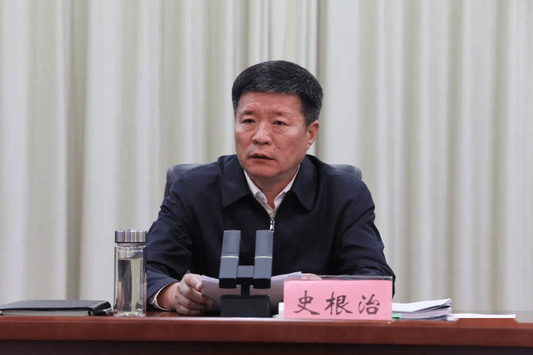 市委书记史根治<strong></p>
<p>1个比特币价格多少</strong>，任上被查