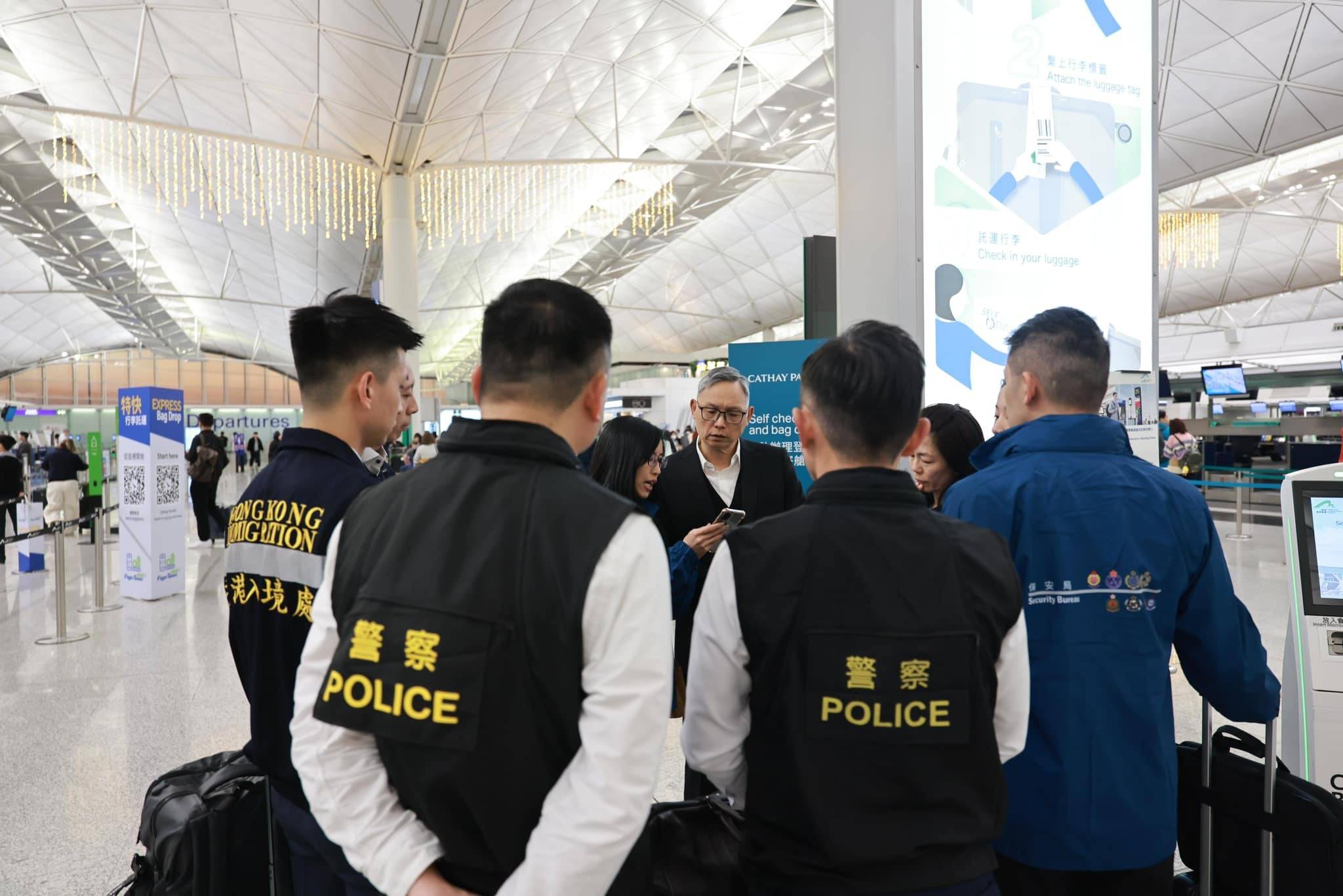 仍有12名港人被困缅甸<strong></p>
<p>1个比特币价格多少</strong>，香港派专责小组前往泰国跟进