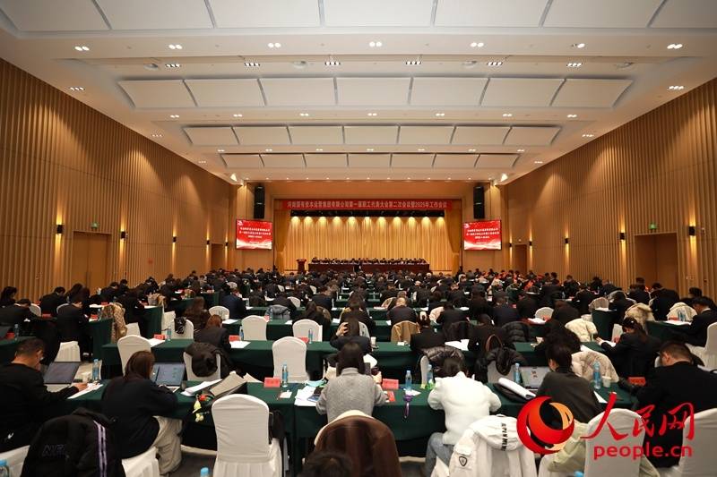力争2025年利润突破10亿元 河南这家企业靠什么<strong></p>
<p>1个比特币价格多少</strong>？