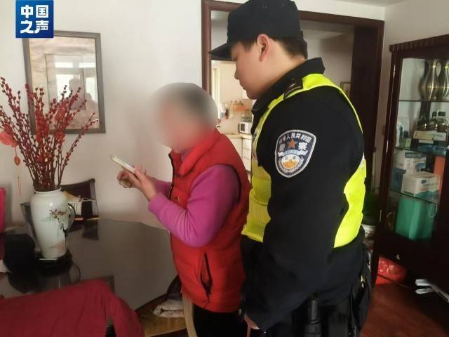 电诈套路又升级<strong></p>
<p>1个比特币价格多少</strong>！有人不到两小时差点丢了1400多万元