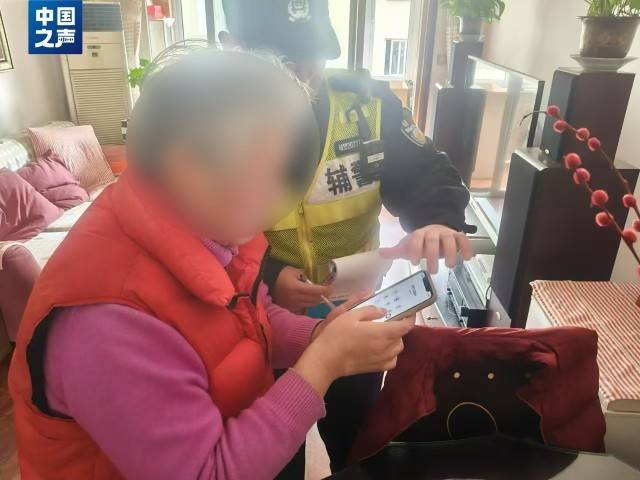 电诈套路又升级<strong></p>
<p>1个比特币价格多少</strong>！有人不到两小时差点丢了1400多万元